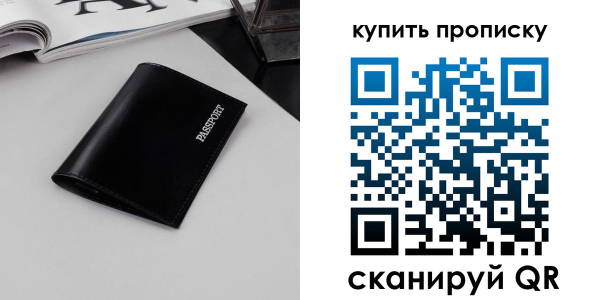 форма 3 в Медвежьегорске